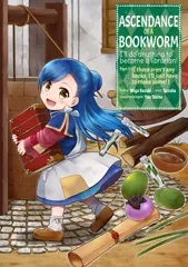 Ascendance of a Bookworm (Manga) | J-Novel Club