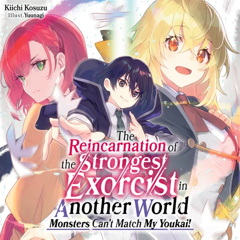 【帯あり】LAREINE Reincarnation The Reincarnation of the Strongest Exorcist in Another World