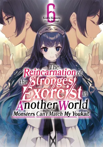 【帯あり】LAREINE Reincarnation 残忍な巡礼者、コー追われのエラス (Elas il-Kor, Sadistic