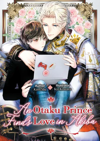 An Otaku Prince Finds Love in Akiba